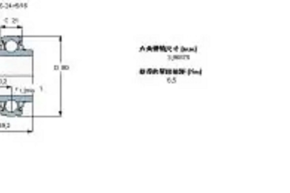 SKF YAR208-108-2FW-VA201軸承 SKF YAR208-108-2FW-VA201軸承