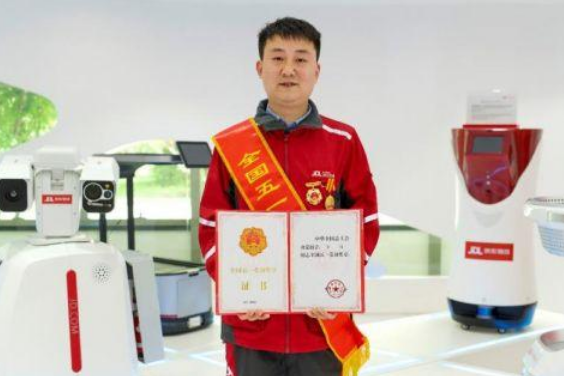 羅明(陝西京東信成科技供應鏈科技有限公司快遞員) 羅明(陝西京東信成科技供應鏈科技有限公司快遞員)