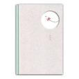詩經繪(2016年當代中國出版社出版的圖書) 詩經繪(2016年當代中國出版社出版的圖書)