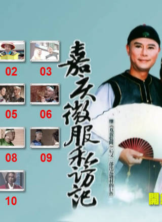 王燦