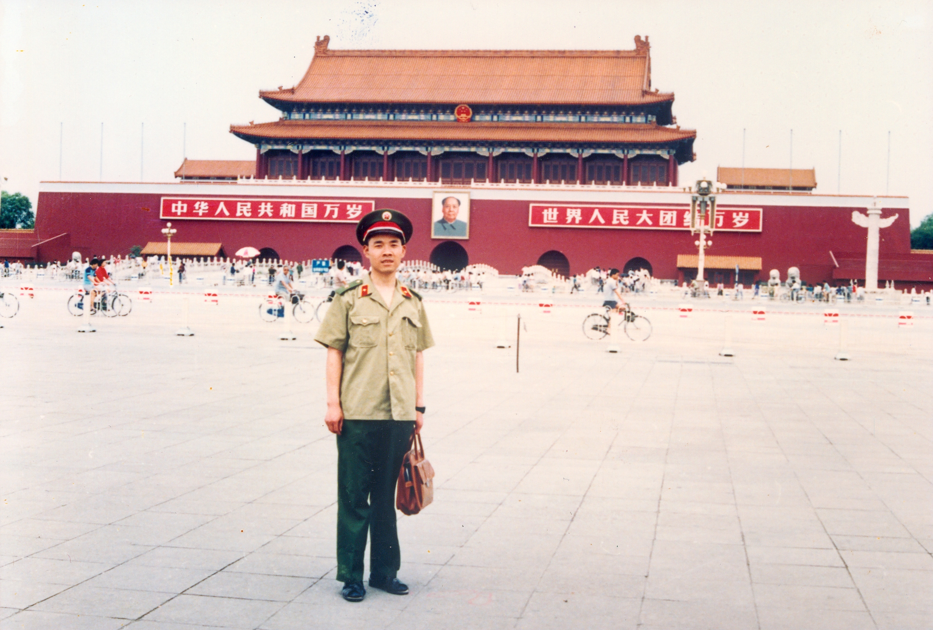 侯豐勝在北京天安門廣場