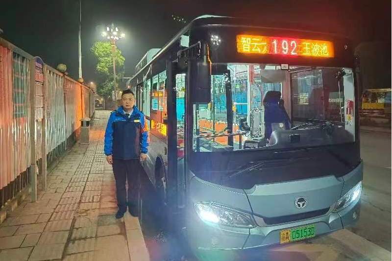 重慶公交192路 重慶公交192路