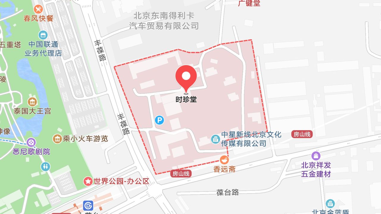 地圖信息