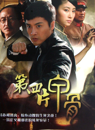 張鈞涵