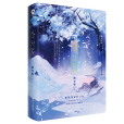 金絲籠(2024年四川文藝出版社出版的書籍)