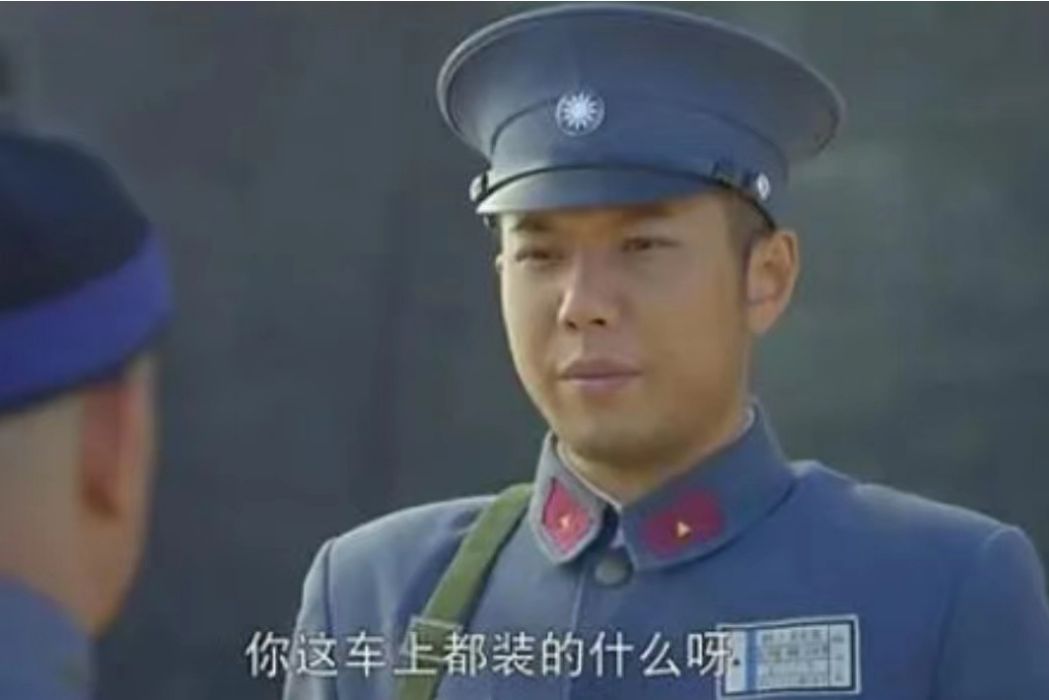 孫大海(抗戰劇《決戰江橋》中的角色) 孫大海(抗戰劇《決戰江橋》中的角色)