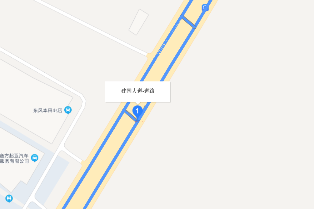 建國大道 建國大道