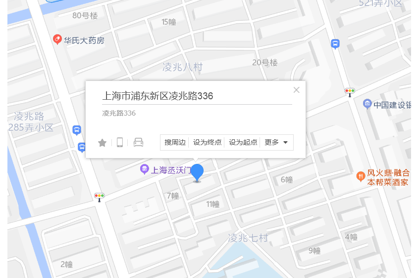 凌兆路336弄