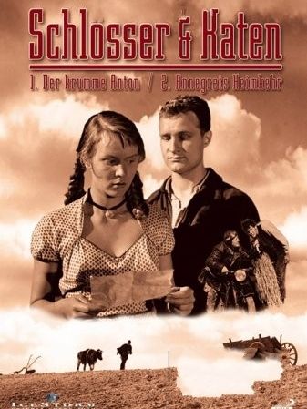 Schlösser und Katen Schlösser und Katen