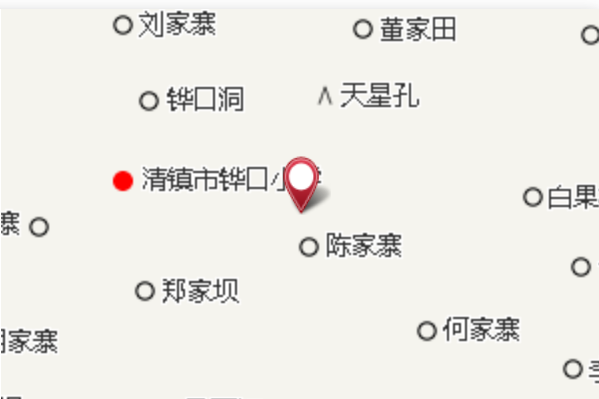 化臘村
