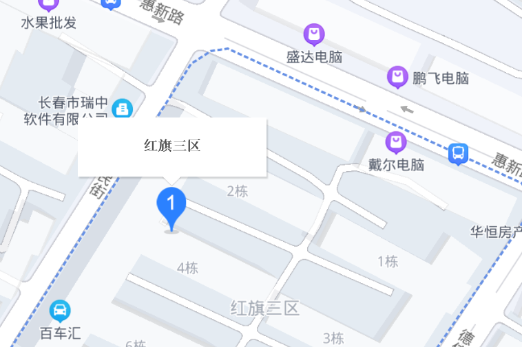 紅旗三區 紅旗三區