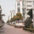 玉蘭三村 玉蘭三村