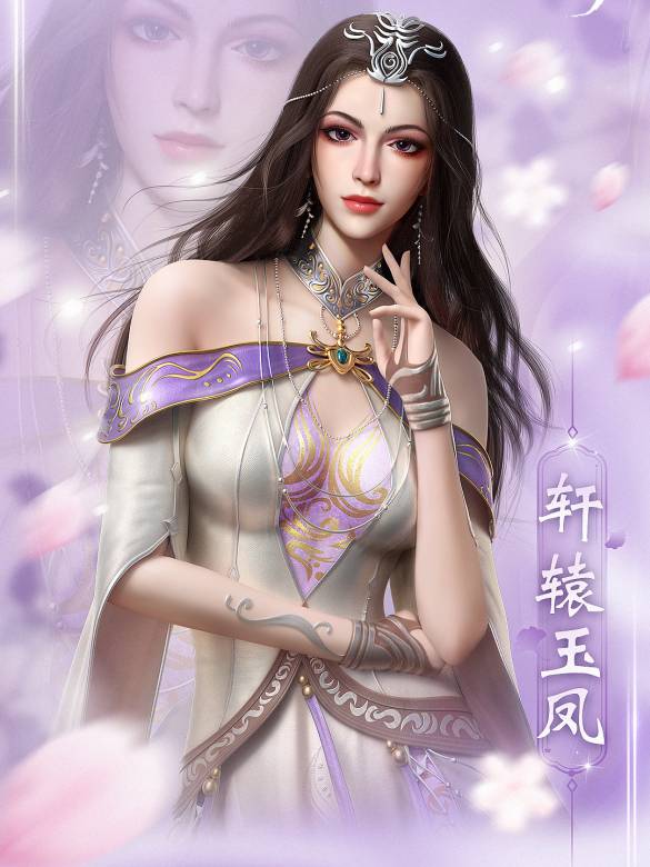 逆天邪神 逆天邪神