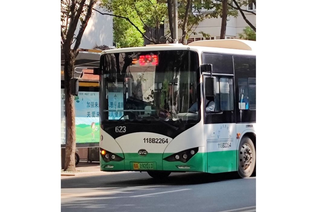 武漢公交623路 武漢公交623路