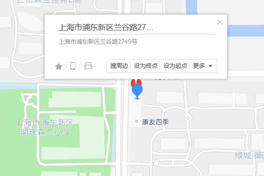 蘭谷路2749號 蘭谷路2749號