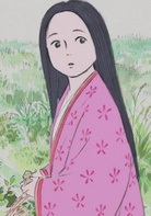 輝夜姬物語