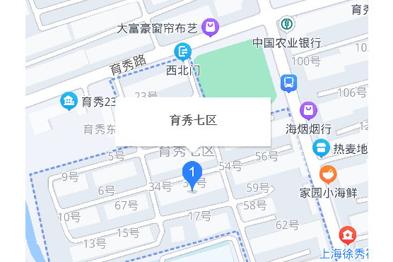 育秀七區 育秀七區
