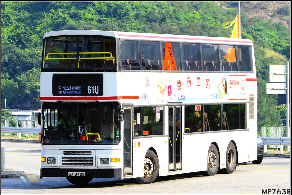 九巴61U線 九巴61U線