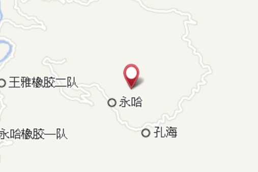 永不老 永不老