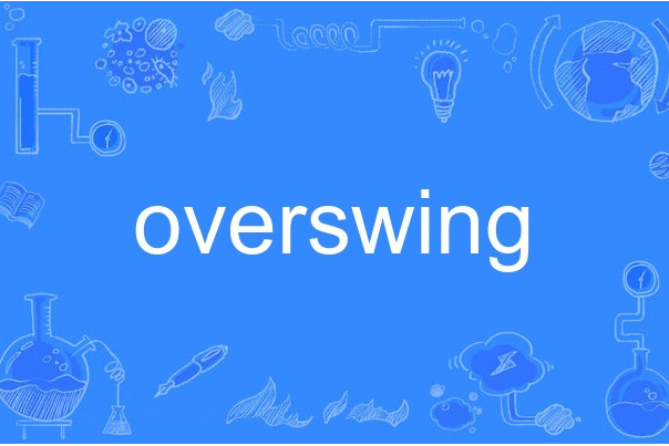 overswing overswing