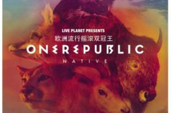 2013 OneRepublic 北京演唱會