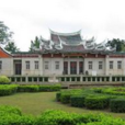 集美村 集美村
