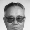 白峰(原美協青海分會名譽主席) 白峰(原美協青海分會名譽主席)