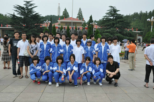 北京第119中學