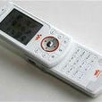 W900c W900c