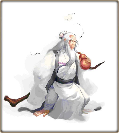 元猿大師 元猿大師