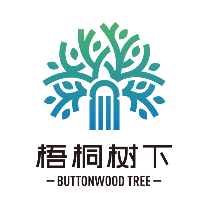 梧桐樹下(學習平台) 梧桐樹下(學習平台)