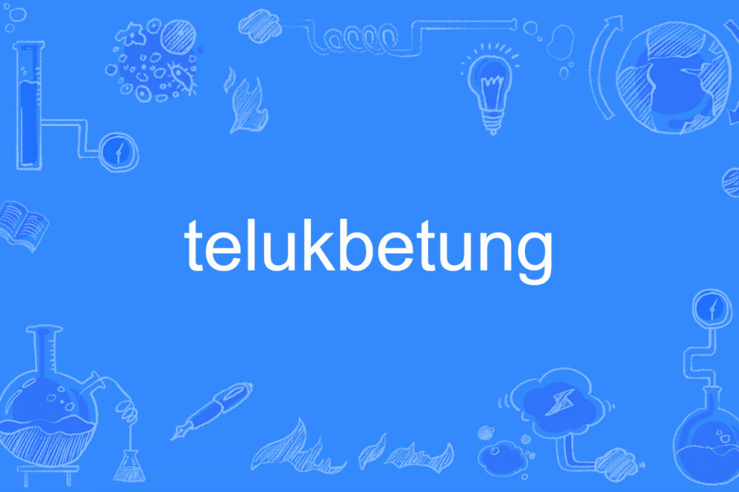 telukbetung telukbetung
