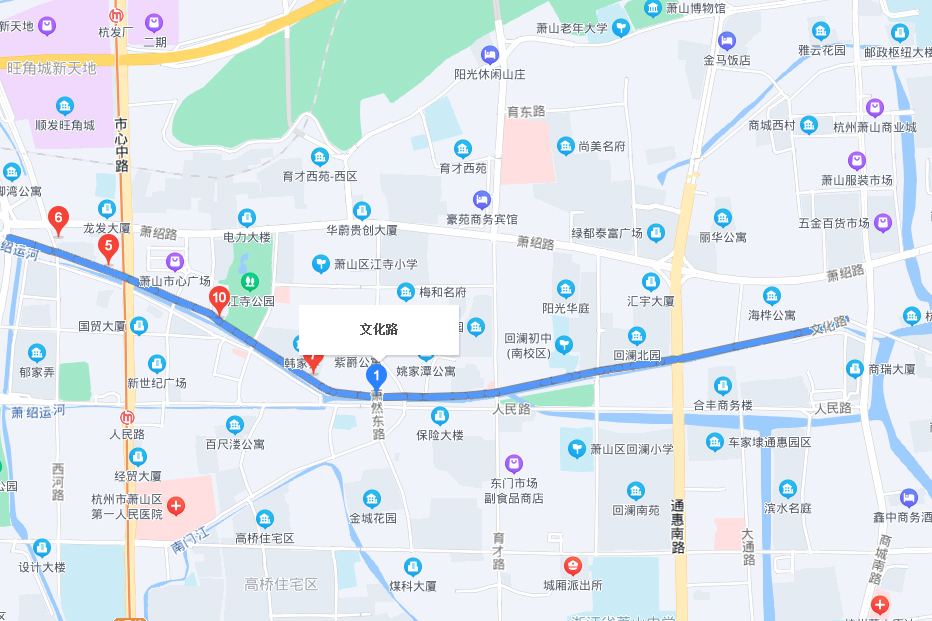 文化路9號 文化路9號
