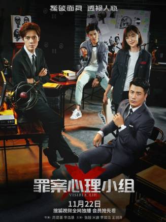 王宸心 王宸心