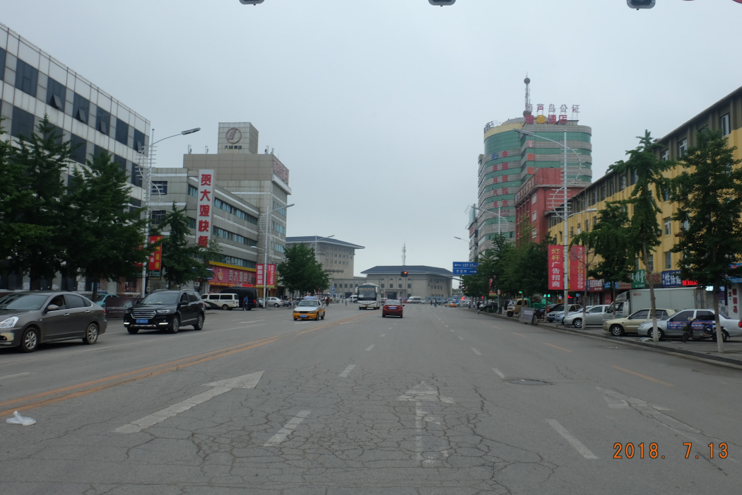 中央路(遼寧省葫蘆島市中央路) 中央路(遼寧省葫蘆島市中央路)
