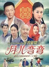 劉芳毓 劉芳毓
