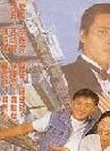 許紹雄 許紹雄