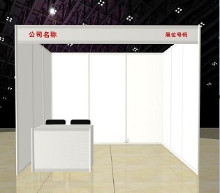2011第十一屆上海手機展覽會暨研討會