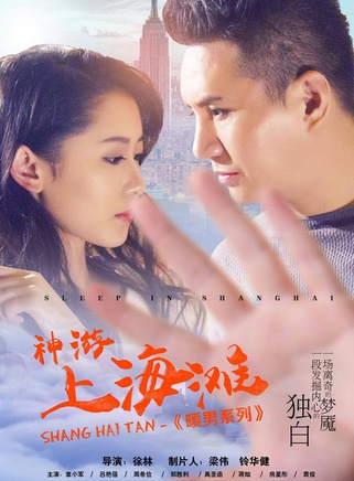 呂艷蓓 呂艷蓓