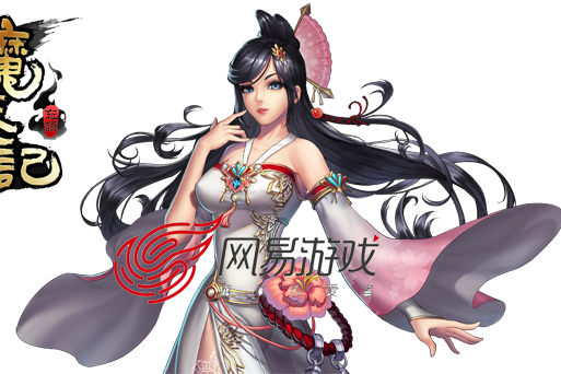 牧雲仙 牧雲仙