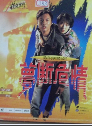 潘宏彬 潘宏彬
