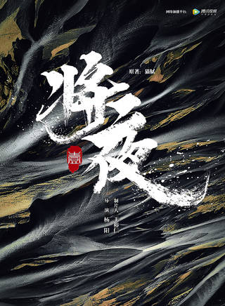 孫祖君