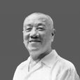 李明生(焦作市衛生局原副局長) 李明生(焦作市衛生局原副局長)