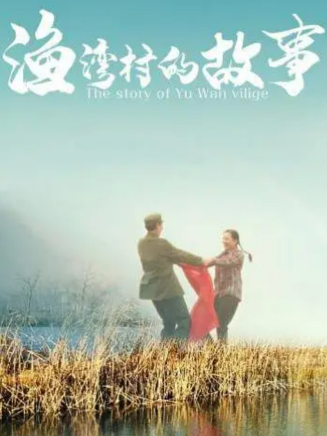 羅京民 羅京民