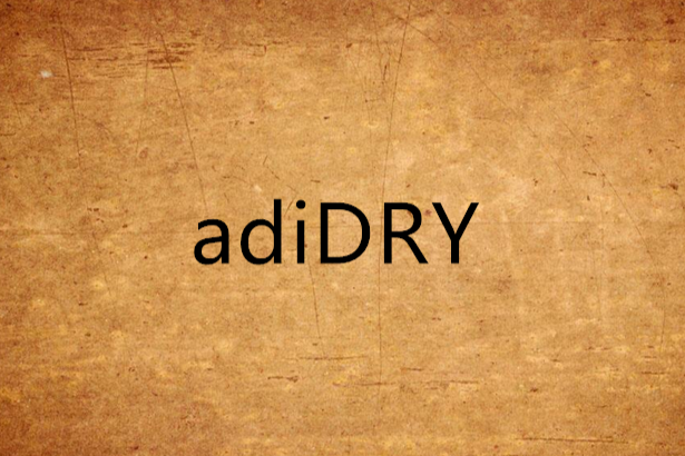 adiDRY adiDRY