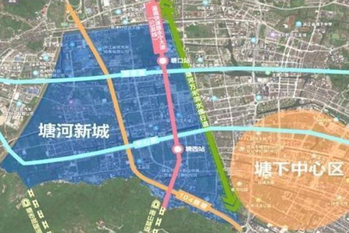 塘河新城 塘河新城