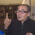 胡宣哲 胡宣哲