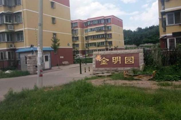 金明園 金明園
