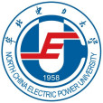 華北電力大學 華北電力大學