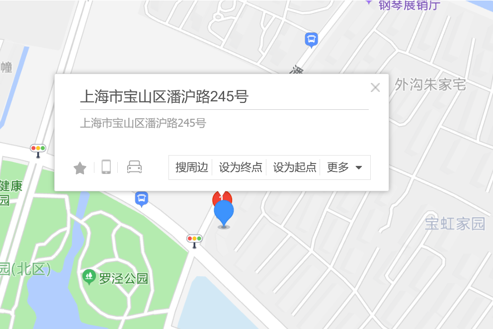 潘滬路245號